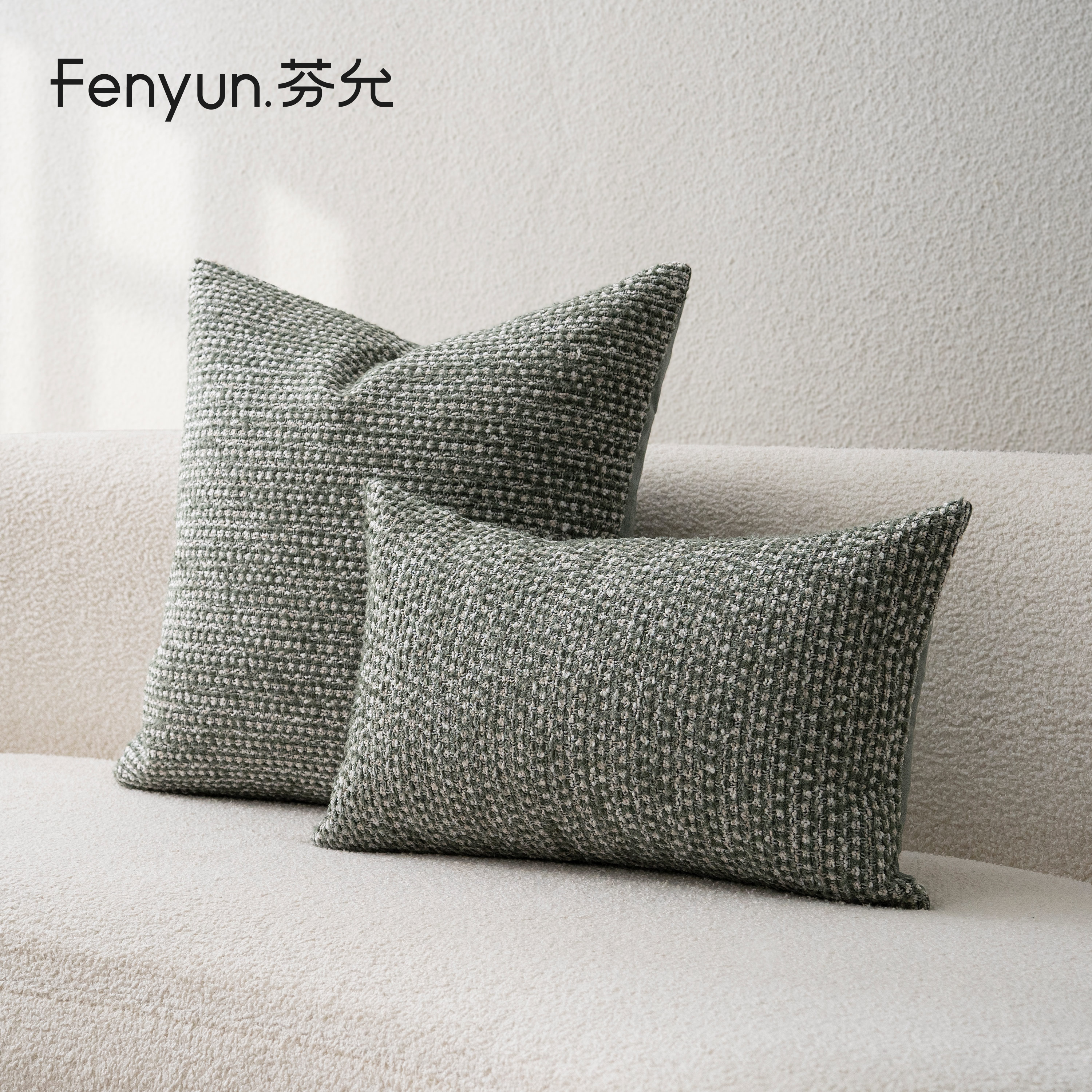 【清仓特价】芬允摩洛哥森林绿色方枕客厅抱枕套沙发靠垫民宿腰枕