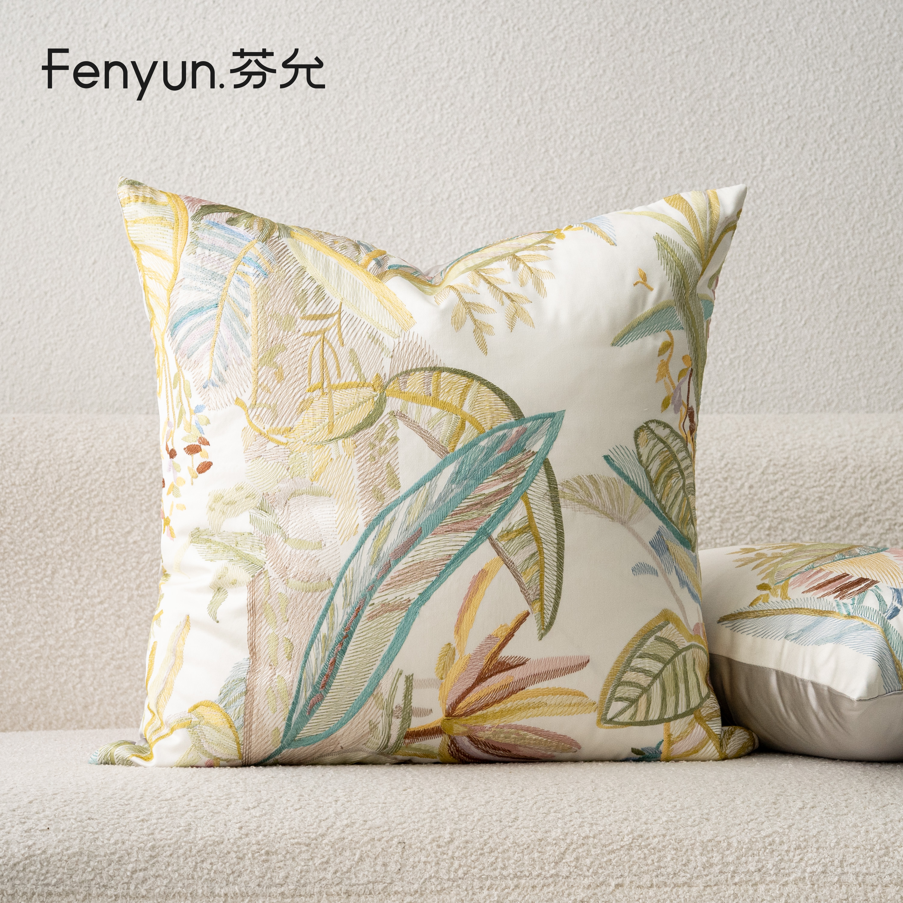 芬允【森系】绿色绣花法式抱枕套客厅沙发靠枕套酒店展厅床头靠垫