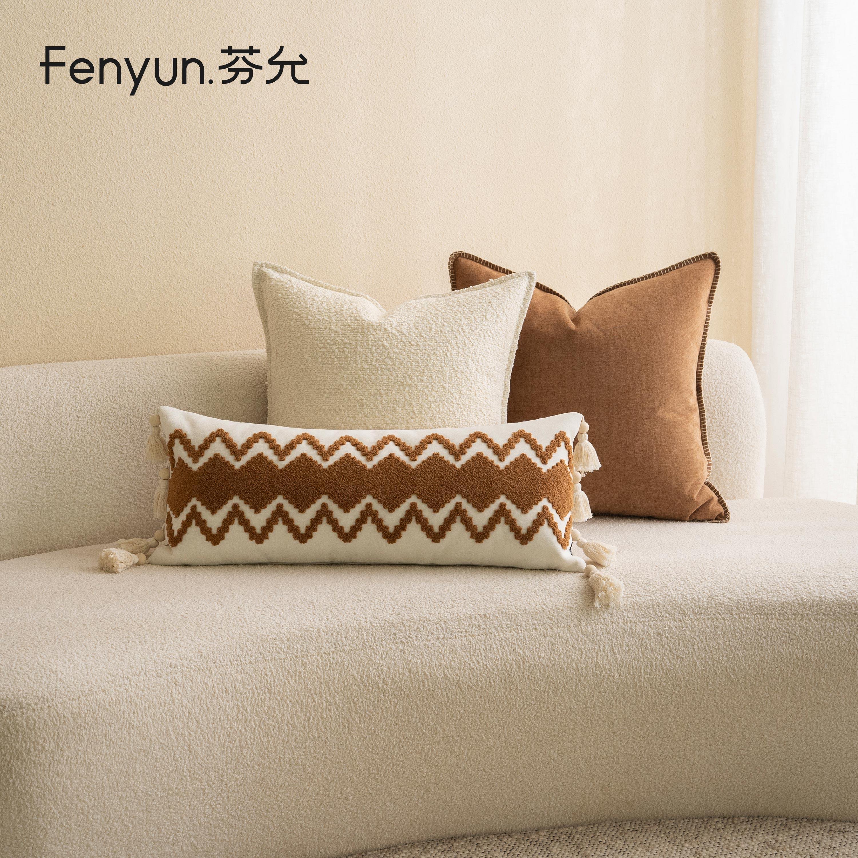 芬允【中古风】咖色客厅沙发抱枕高端民宿别墅床头靠垫毛巾绣靠枕,居家布艺,靠垫/抱枕,淘宝优惠券,粉丝福利购,淘宝优惠卷