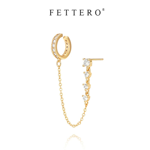 fettero 铜合金耳饰金色满镶耳夹链条单个耳钉气质时尚百搭耳骨夹