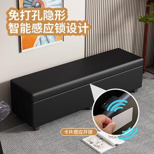 娃娃收纳箱子换鞋凳长条沙发凳加带感应锁玩具储物凳硅胶实体女友