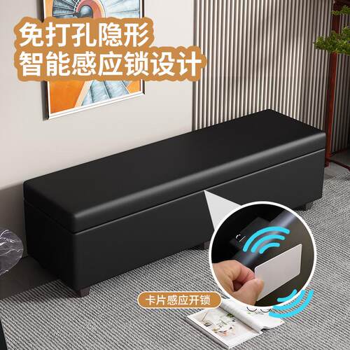 娃娃收纳箱子换鞋凳长条沙发凳加带感应锁玩具储物凳硅胶实体女友