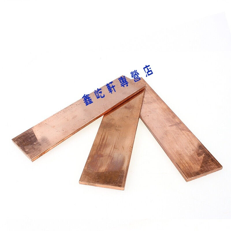 T2铜排板材红铜排铜条接地铜条金属零切加工厚4mm*15mm*100mm(2片
