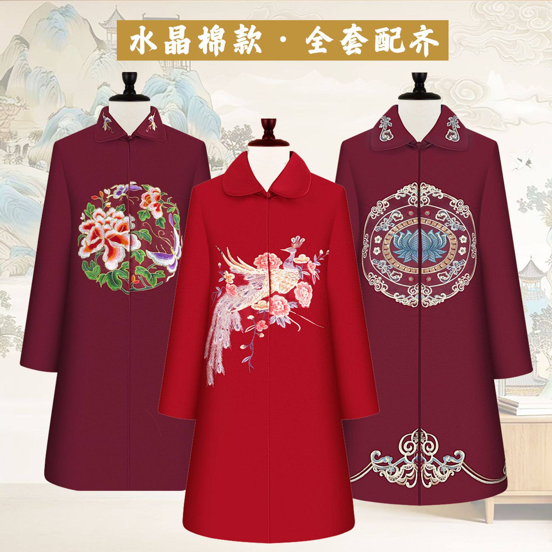 寿衣女新款现代装唐装七件套全套水晶棉料老人寿服冲喜寿服用品