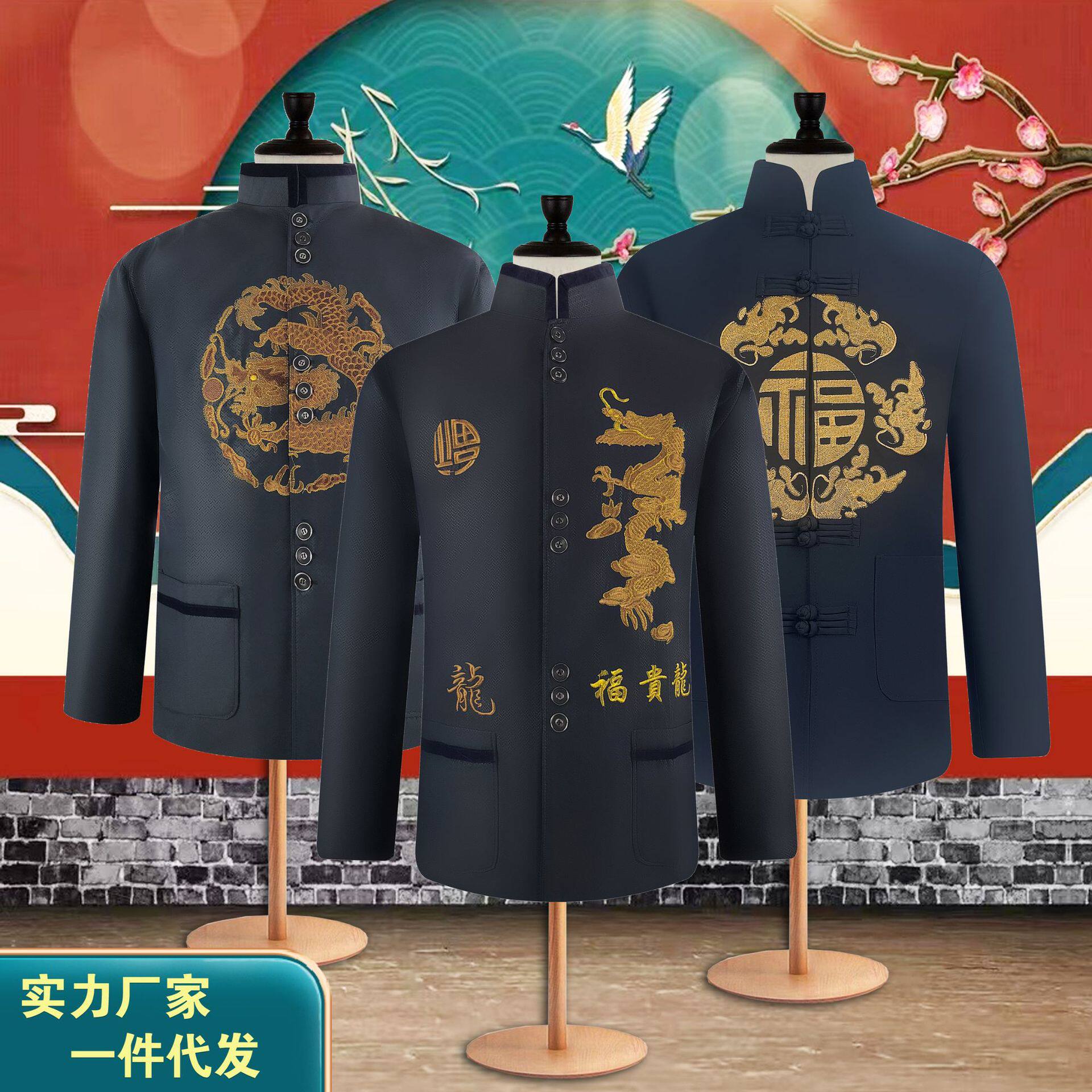 高档寿衣真丝纯棉寿服男款大衣全套配齐老人冲喜送老寿衣服归天衣