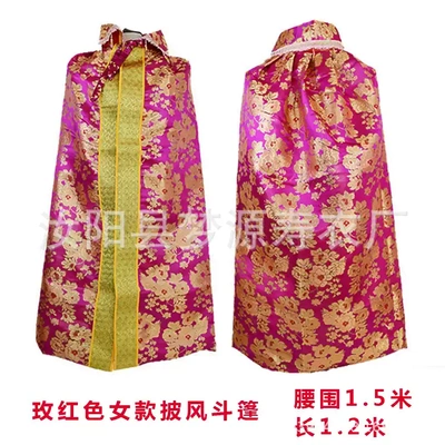 寿衣披风斗蓬披肩金批织锦唐装男女送老老人寿衣死人衣服殡葬用品