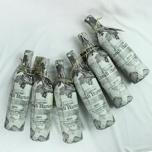法国进口康蒂巴顿家族老藤干红葡萄酒礼盒装红酒750ml*6