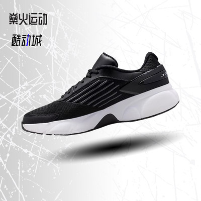 耐克JORDANTRUNNERFLOW篮球鞋