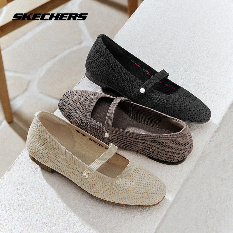 Skechers斯凯奇女鞋休闲鞋