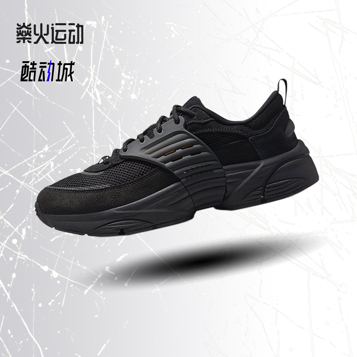 Nike耐克新款JORDAN低帮回弹缓震飞翼鞋运动休闲跑步鞋IB3722-003