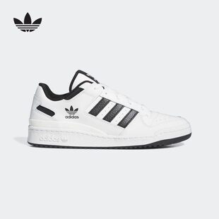 Adidas阿迪达斯三叶草男女鞋夏款FORUM LOW小白鞋运动板鞋IH7830