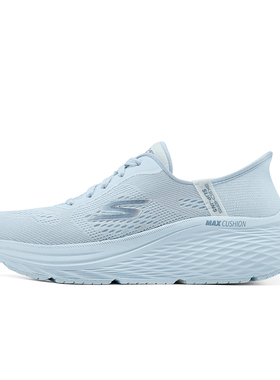 Skechers斯凯奇女士一脚蹬闪穿鞋夏新款厚底缓震透气休闲鞋129642