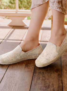 Skechers斯凯奇秋复古镂花拼接透气EVA女子一脚蹬休闲单鞋113025