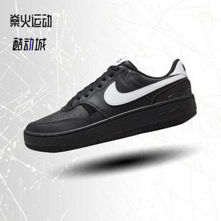 HQ1674 FORCE黑银耐磨运动厚底低帮板鞋 001 GAMMA Nike耐克女鞋