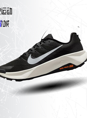 Nike耐克Wildhorse 10男子缓震防滑运动锻炼户外跑步鞋FV2338-001