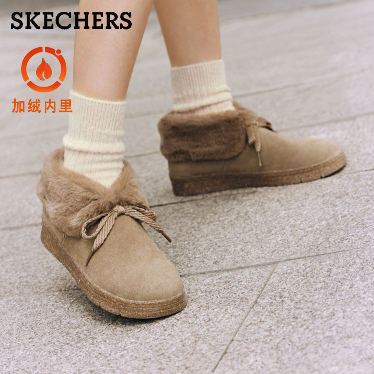 斯凯奇女鞋闪穿加厚防滑雪地靴