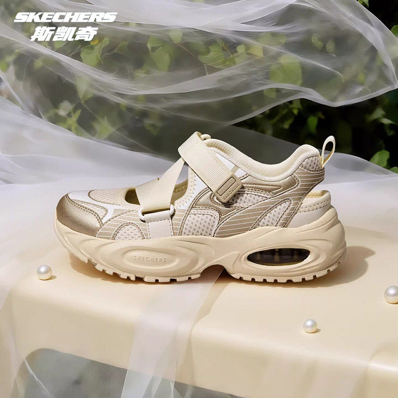 Skechers斯凯奇女童休闲玛丽珍鞋