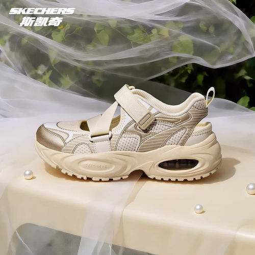 Skechers斯凯奇女童休闲玛丽珍鞋