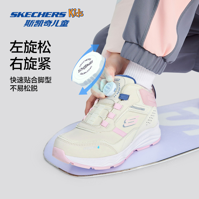 Skechers斯凯奇女童鞋秋冬新款户外雪地靴加绒耐磨防滑休闲运动鞋