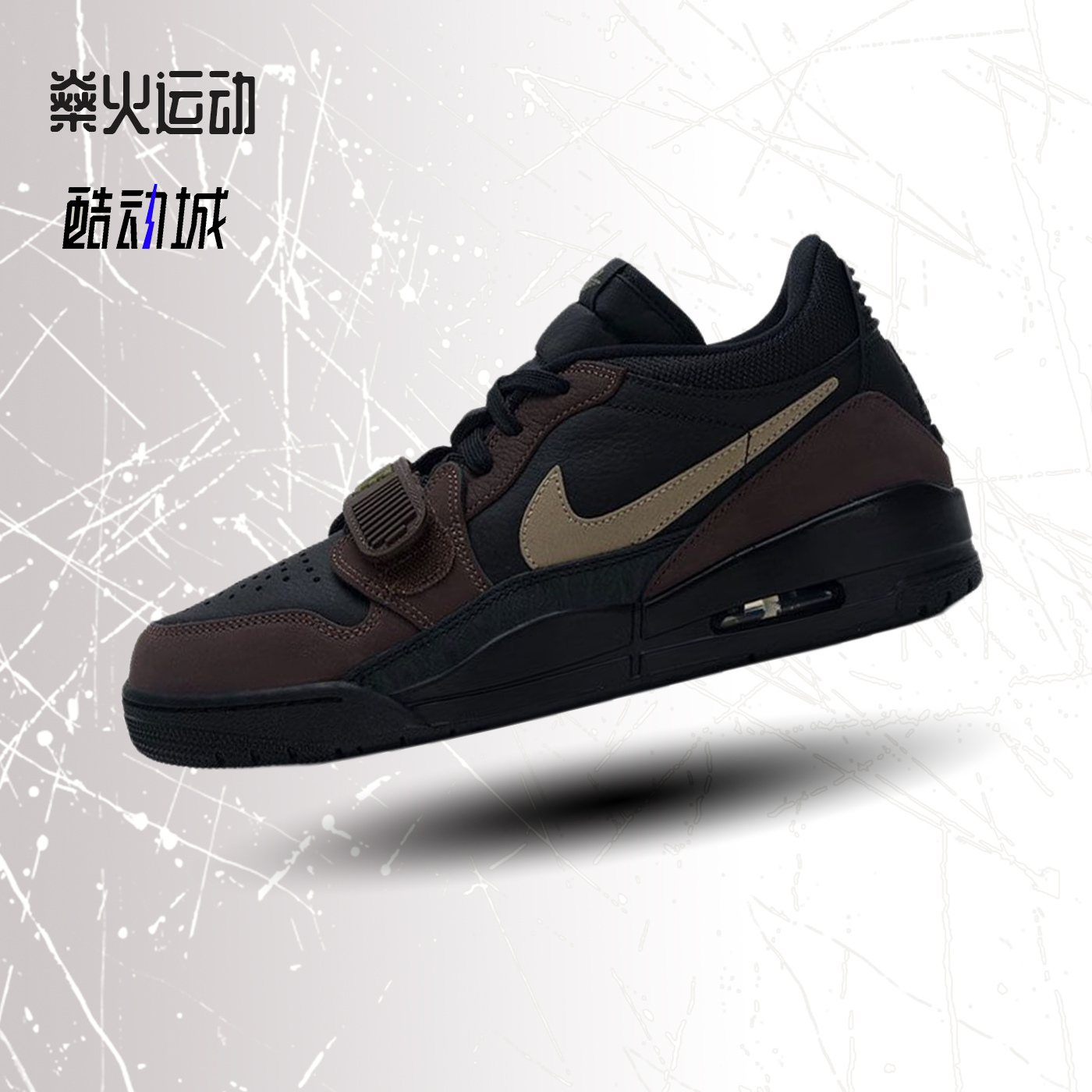 耐克男子运动缓震低帮篮球鞋