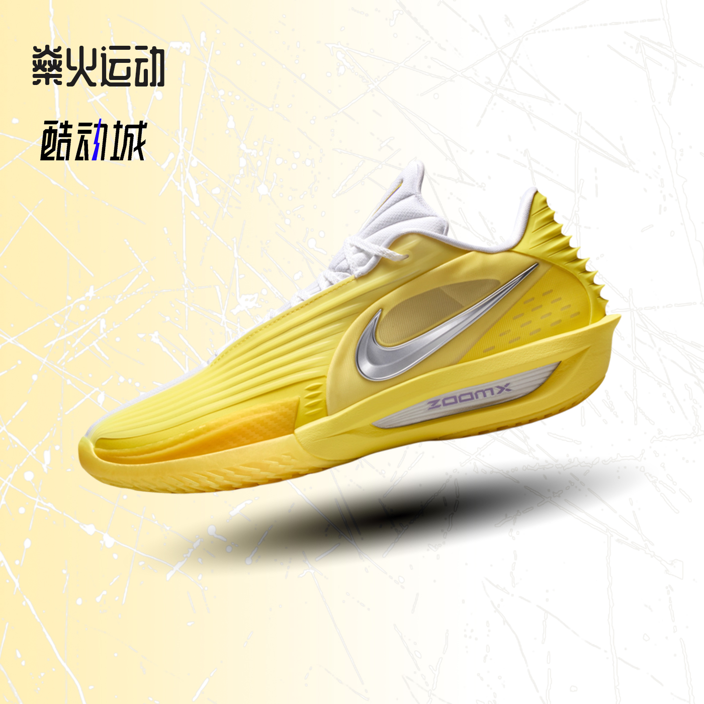 耐克男鞋缓震运动鞋实战篮球鞋