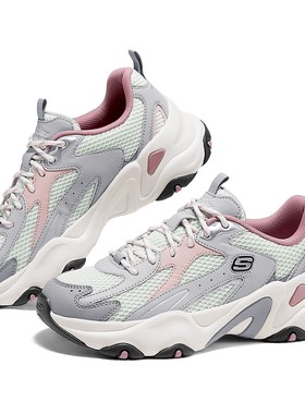 Skechers斯凯奇女鞋2025新款撞色老爹鞋耐磨防滑休闲运动鞋150523