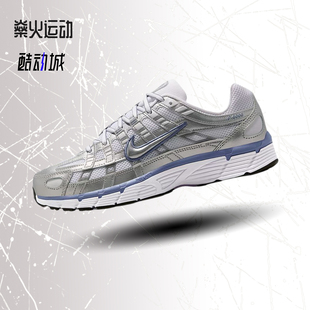 BV1021 Nike耐克女鞋 跑步鞋 网面运动鞋 014 舒适百搭复古老爹鞋