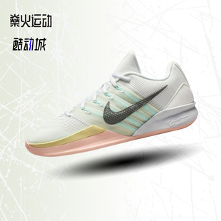 IB3088 Nike耐克童鞋 萨布丽娜场上实战篮球鞋 3运动鞋 100 SABRINA