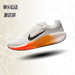 AIR IH7328 WINFLO 训练跑步鞋 101 11低帮运动经典 NIKE耐克男鞋