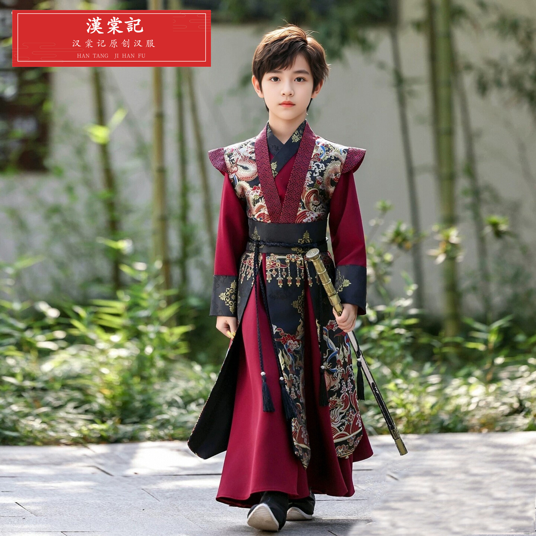 公子装少爷服明制男童汉服酒红