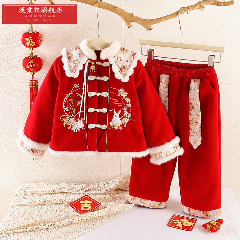 女童红色拜年服冬装新款儿童新年衣服过年汉服套装秋冬季周岁礼服