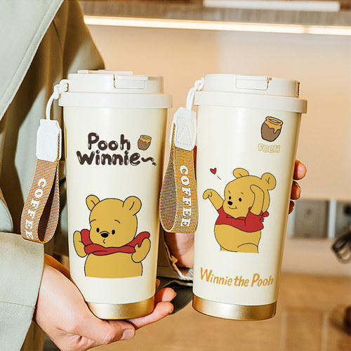 咖啡保温杯小熊维尼女生上学专用高颜值Winnie可爱水杯双饮杯子