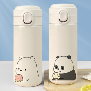 卡通可爱情侣款咱们裸熊保温杯直饮保暖水杯便携不锈钢弹盖杯子