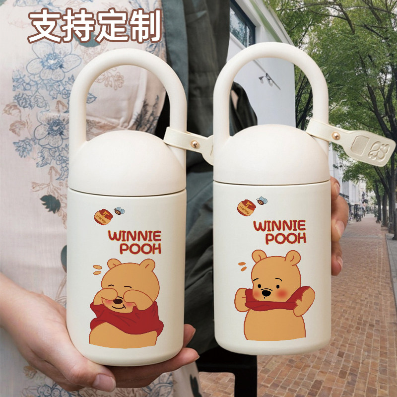 小熊维尼保温杯瓶保暖手提水杯便携Winnie定做定制刻字,餐饮具,保冷/保温杯,淘宝优惠券,粉丝福利购,淘宝优惠卷