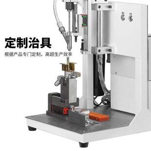 天荣自动打螺丝机单轴平台式 电动全自动化锁螺丝小型供料器吹气式