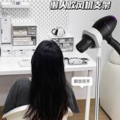 吹风机支架解放双手懒人立式 电吹风免手持吹头发升降支架子 落地式