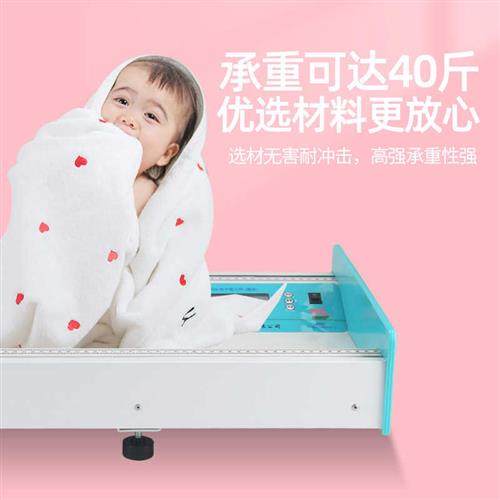 婴儿幼儿身高体重测量仪电子秤新生宝宝身长测量板卧式量床测量器