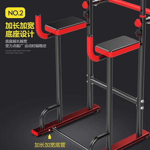 家用室内引体向上器单杠双杠架单杆单扛墙体落地吊杠家庭健身器材