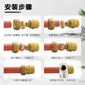 全铜铝塑管卡套弯头等径异径变径大头地暖管双接快速接头162025