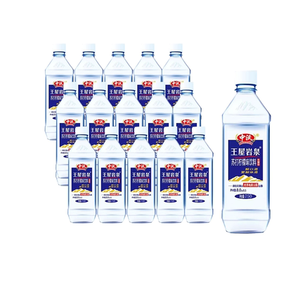 中沃天然苏打水750ml*15大瓶装