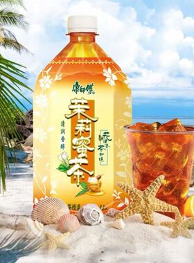 康师傅茶饮料茉莉蜜茶1000ml*12瓶整箱批发团购大瓶1升家庭分享装