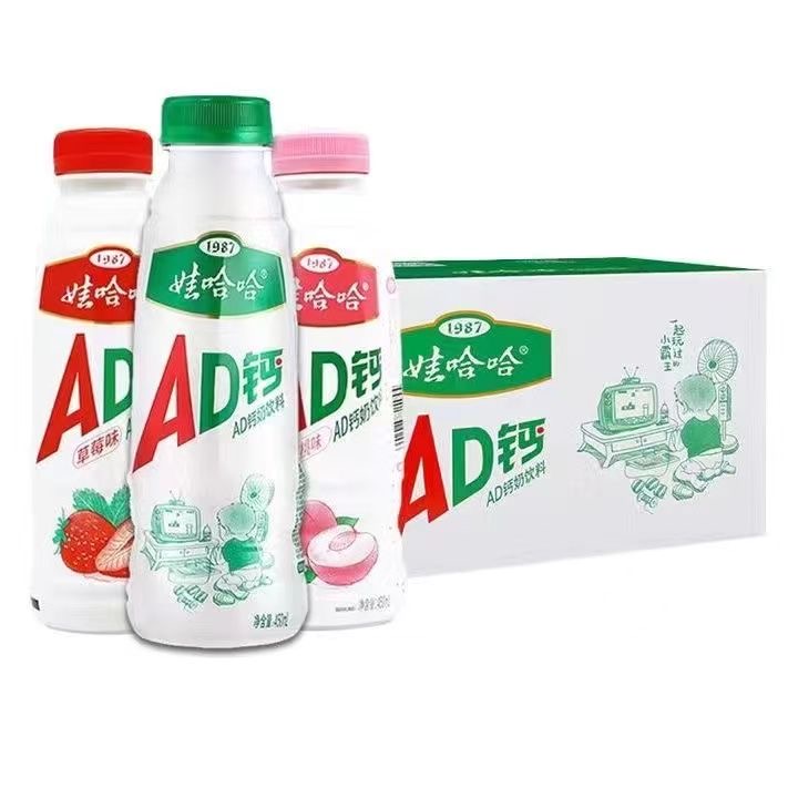 娃哈哈AD钙奶450ml*15瓶儿童酸奶