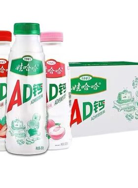 娃哈哈AD钙奶450ml*15瓶儿童酸奶
