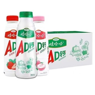 娃哈哈AD钙奶450ml*15瓶整箱大瓶儿童酸奶饮料含乳饮品胶原蛋白肽
