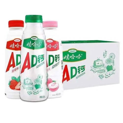 【到手30瓶】娃哈哈AD钙奶饮料