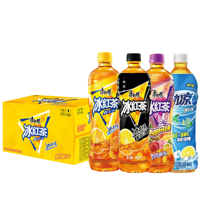 康师傅官方授权冰红茶饮料500m