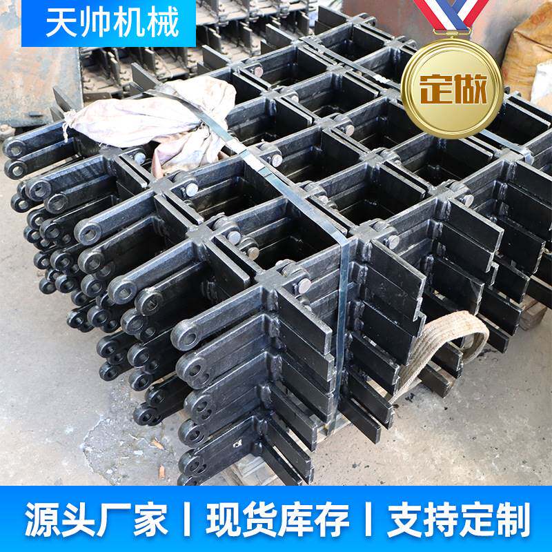 ms单级板式链条ms板式铸钢链条mz刮板输送机提升机锻造多型号链条