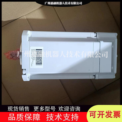 机器人IRB6700四轴伺服电机马达3HAC055441-003调试维修安装保养