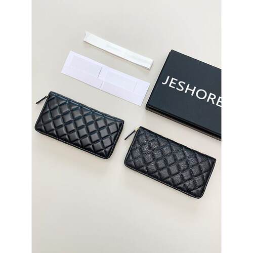 JESHORE 简约优雅！小香风经典拉链钱包长夹卡包多功能证件手拿包