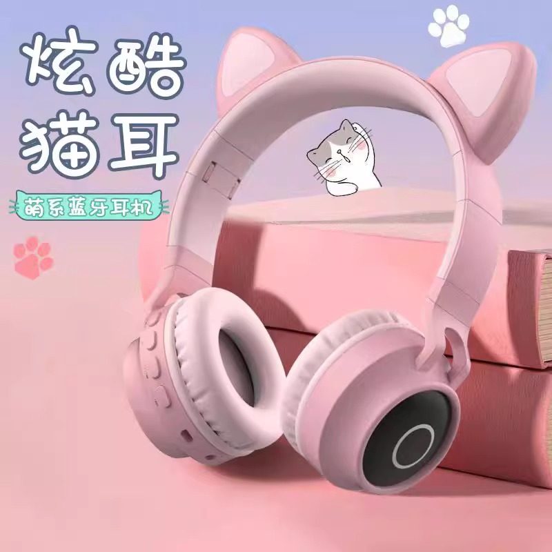 儿童耳机无线蓝牙头戴式耳麦TF插卡小学生听音乐故事生日节日礼物